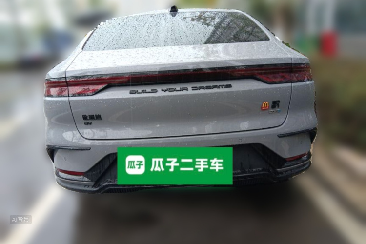 BYD Han 2025 #6 BYD Han 2025 car image #6