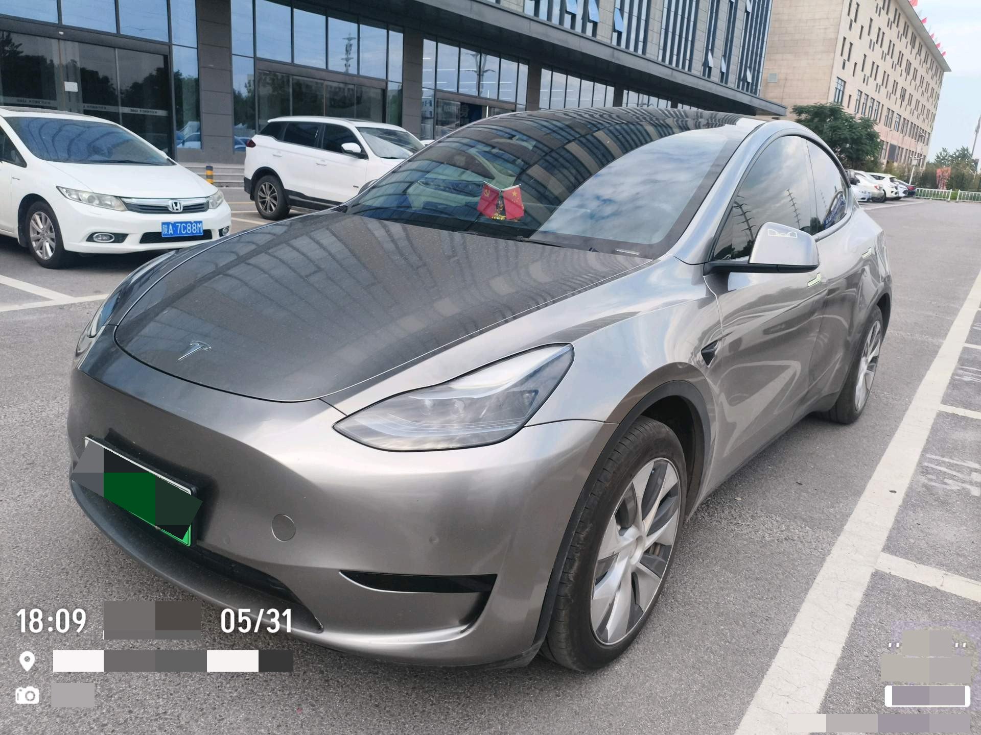 Tesla Model Y 2023 Tesla Model Y 2023 car image