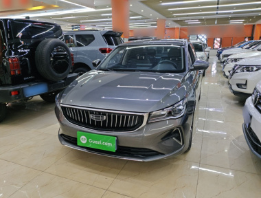 GEELY Emgrand 2022 GEELY Emgrand 2022 car image