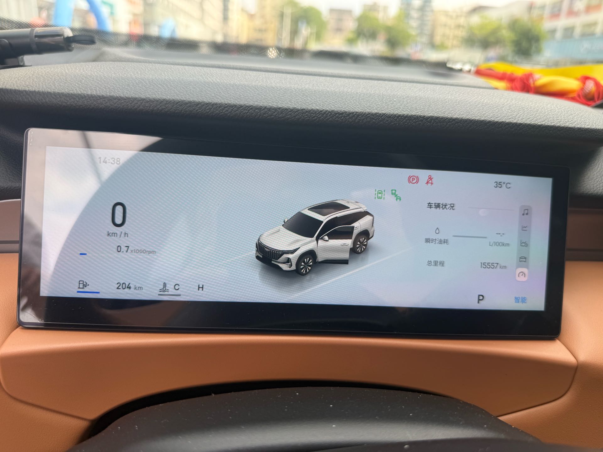 GEELY Boyue L 2025 صورة سيارة #5
