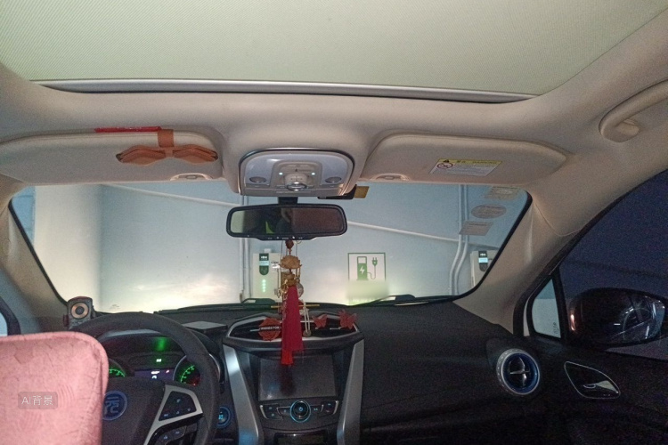 BYD Yuan New Energy 2019 imagen de coche #20