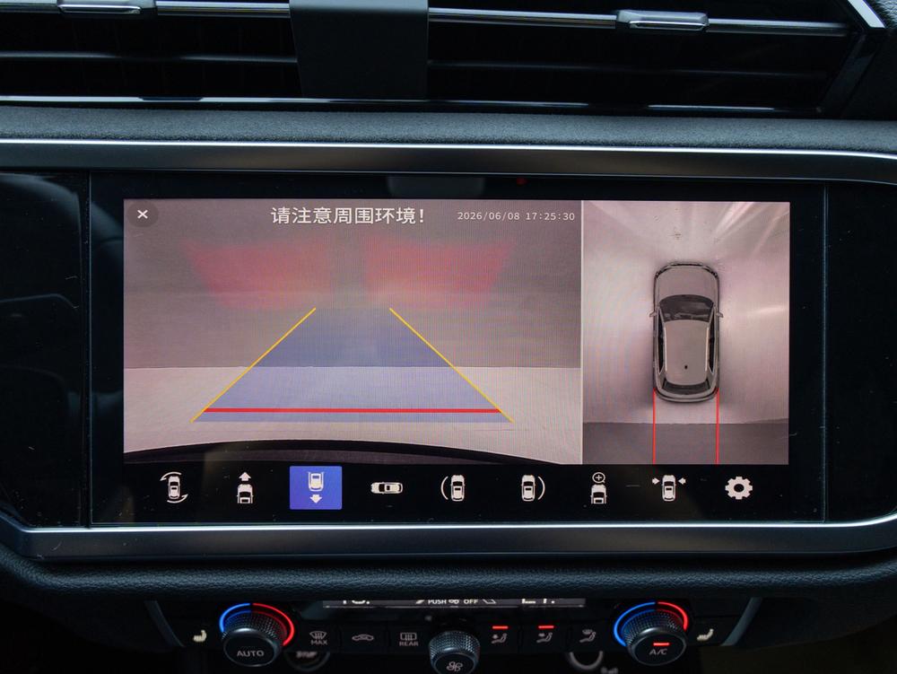 Audi Q3 2022 #11 Audi Q3 2022 car image #11