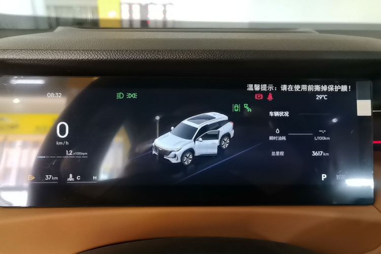 GEELY Boyue L 2025 #12 GEELY Boyue L 2025 car image #12