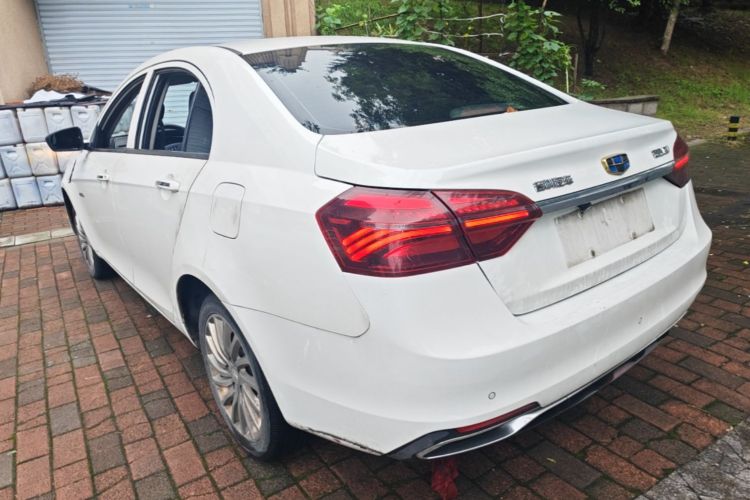 GEELY Emgrand New Energy 2021 car image #5