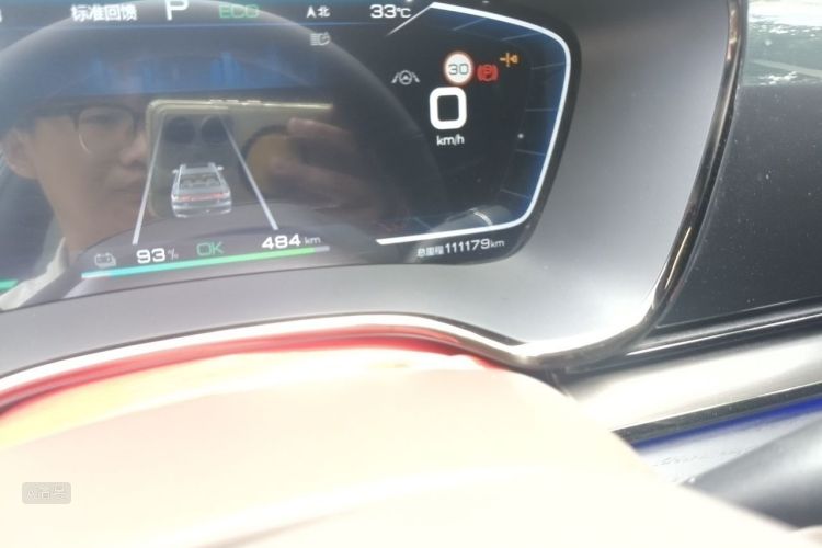 BYD Han 2021 car image #14
