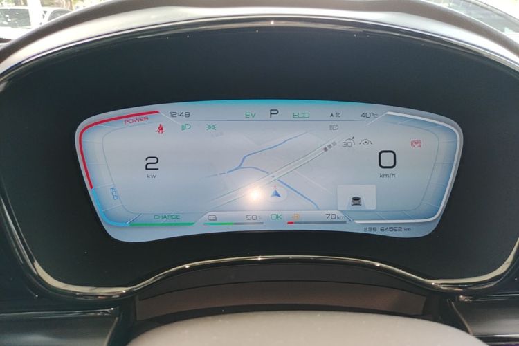BYD Han 2022 car image #12