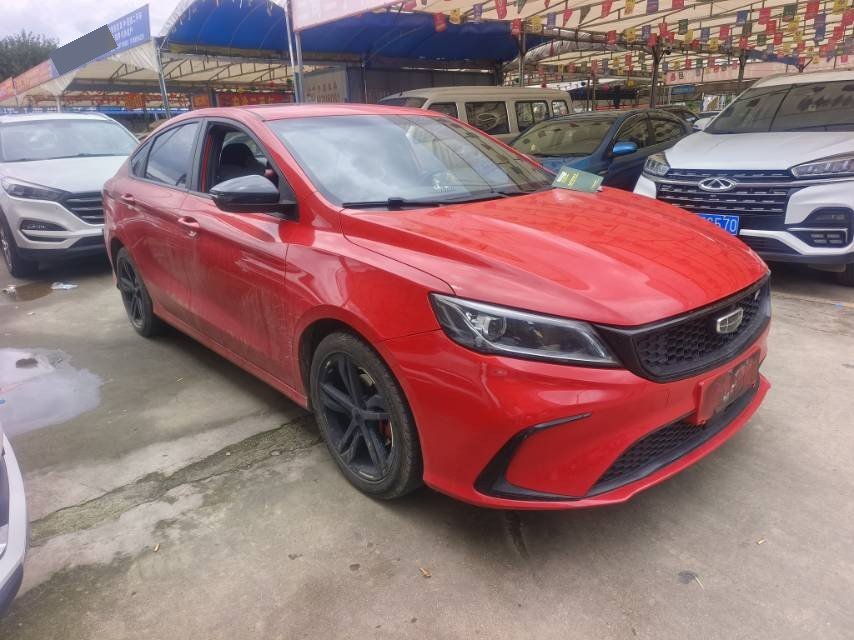 GEELY Binray 2021 #3 GEELY Binray 2021 image de voiture #3