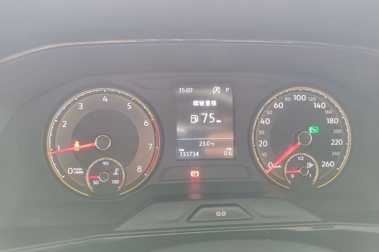 Volkswagen Lavida 2019 car image #12