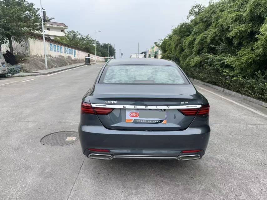 GEELY Binray 2019 #7 GEELY Binray 2019 car image #7