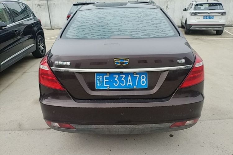 GEELY Emgrand 2017 car image #6