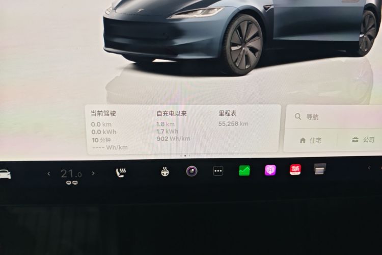 Tesla Model 3 2024 #16 Tesla Model 3 2024 car image #16
