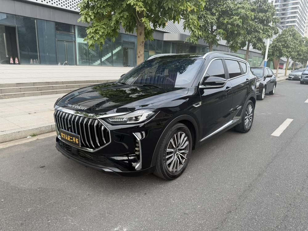Jetour X70 PLUS 2024 imagen de coche 