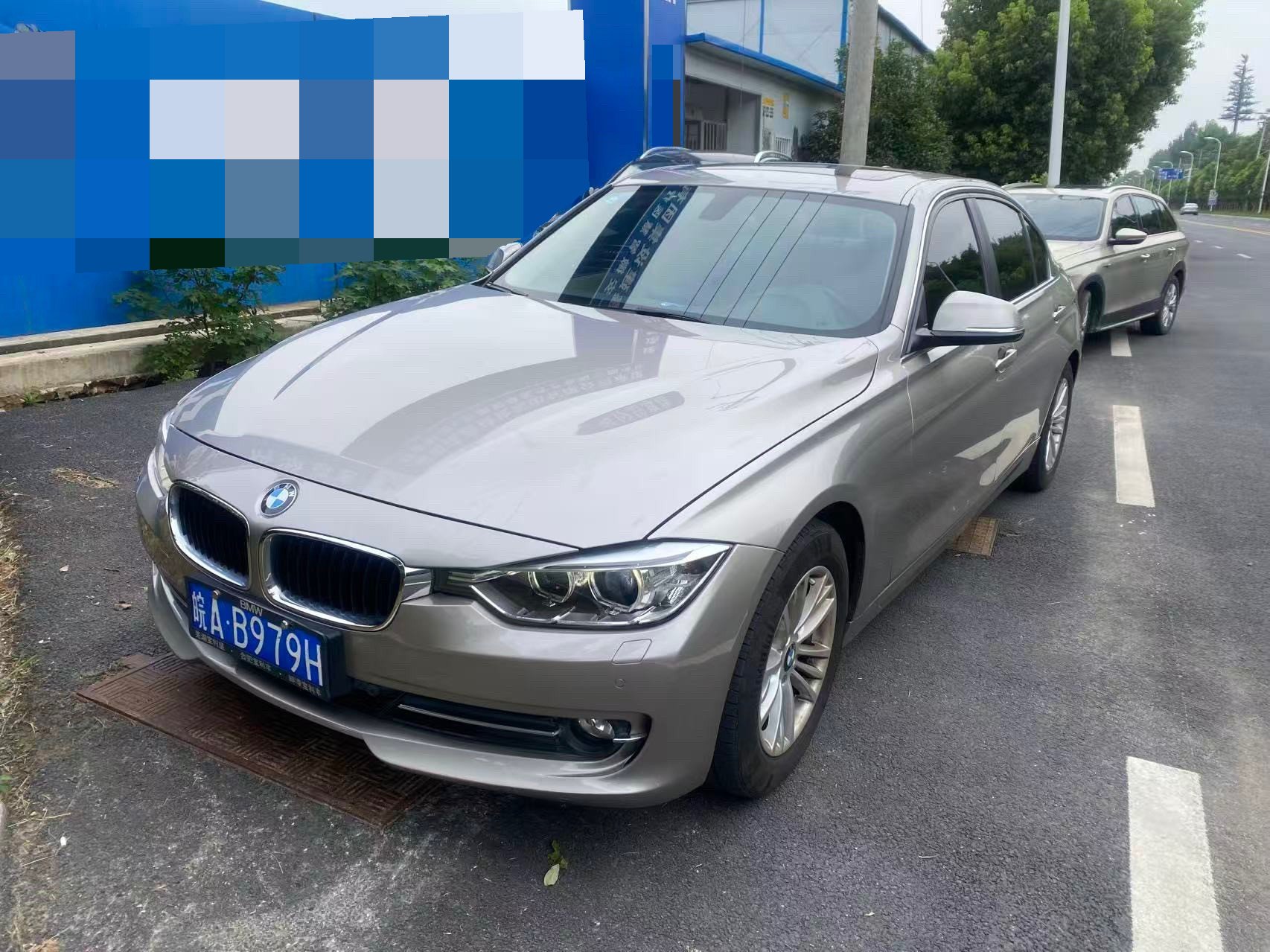 2014 car image 