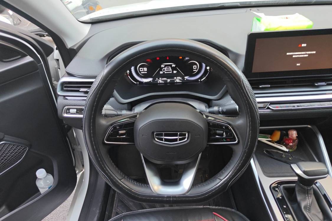 GEELY Emgrand 2021 car image #22