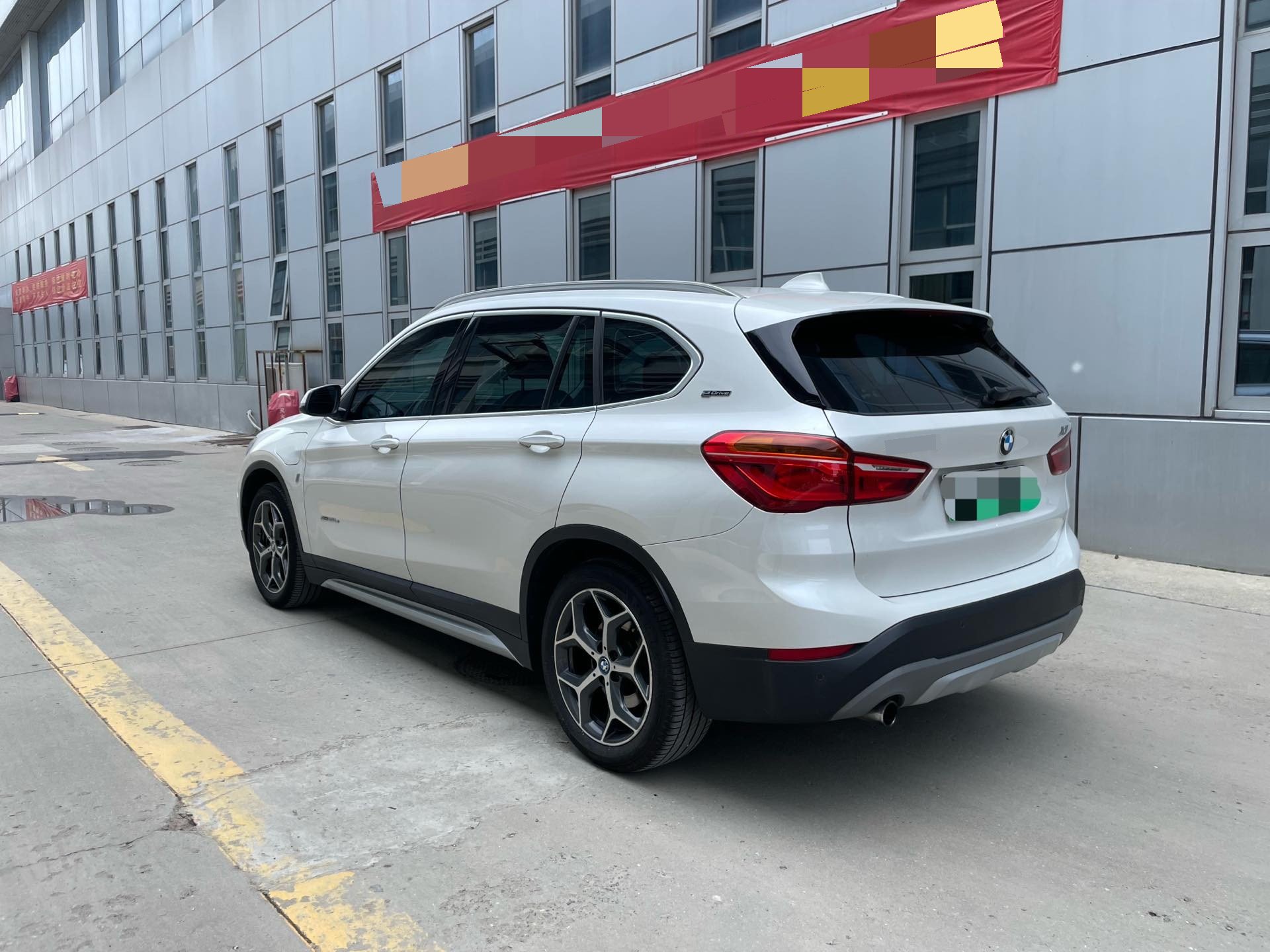 BMW X1 New Energy 2017 #4 BMW X1 New Energy 2017 car image #4
