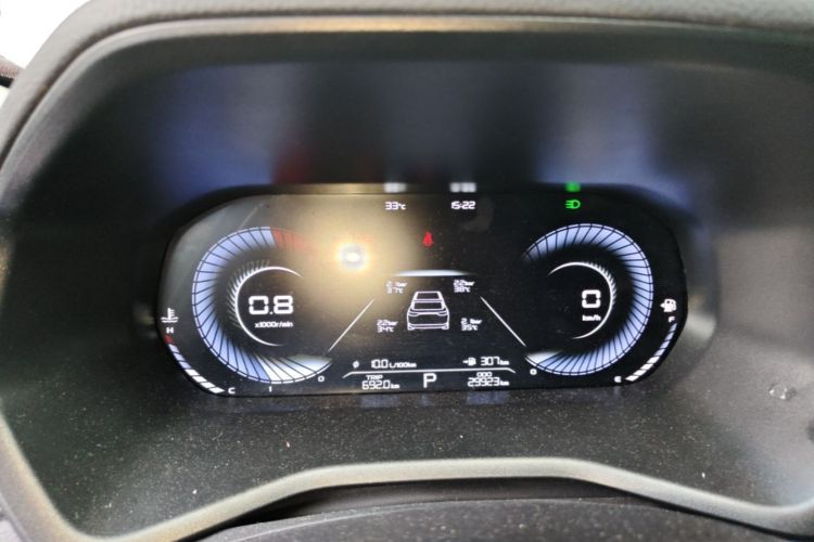 GEELY Emgrand 2023 car image #12