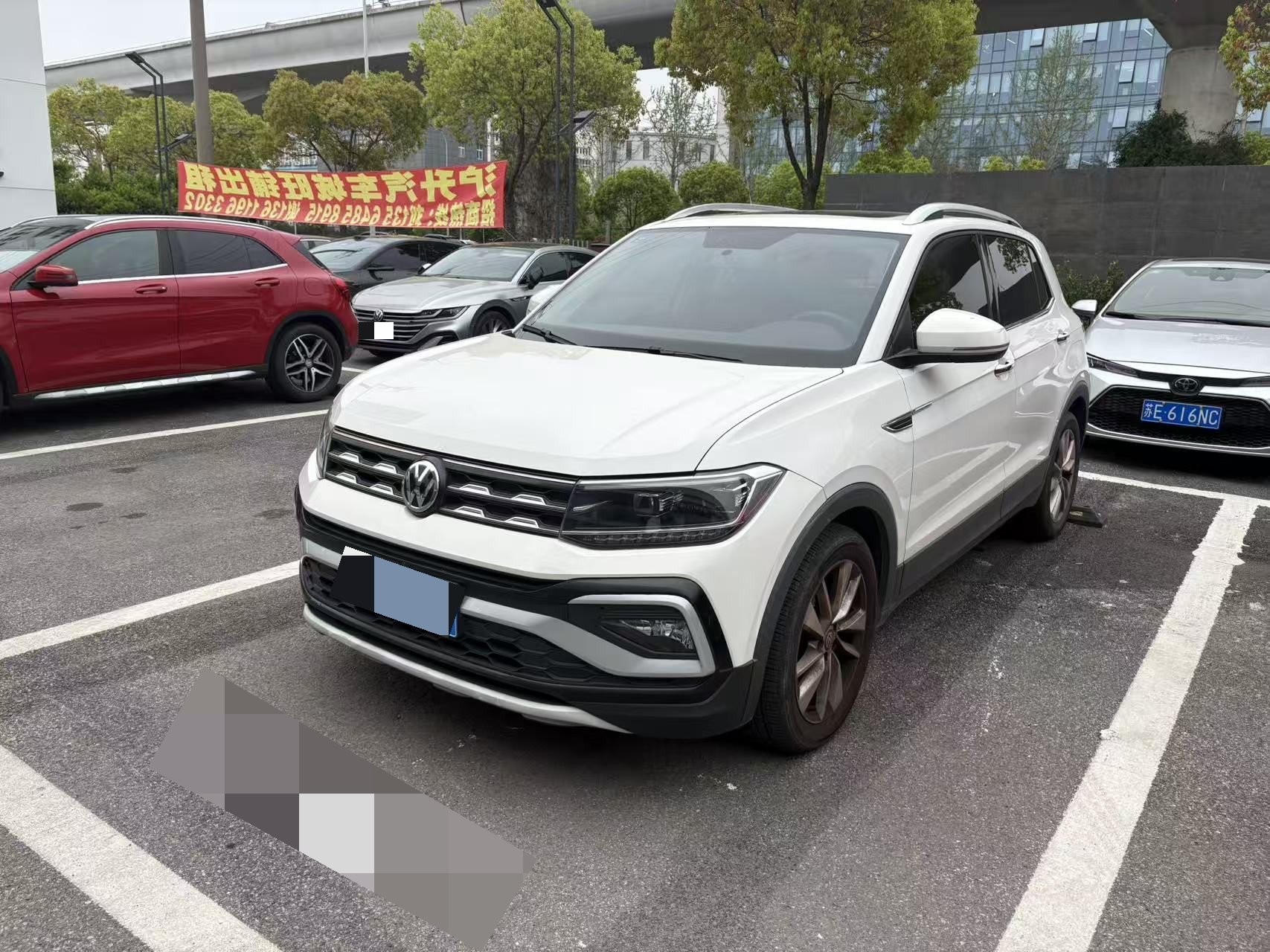 Volkswagen T-Cross 2020 汽车图片 
