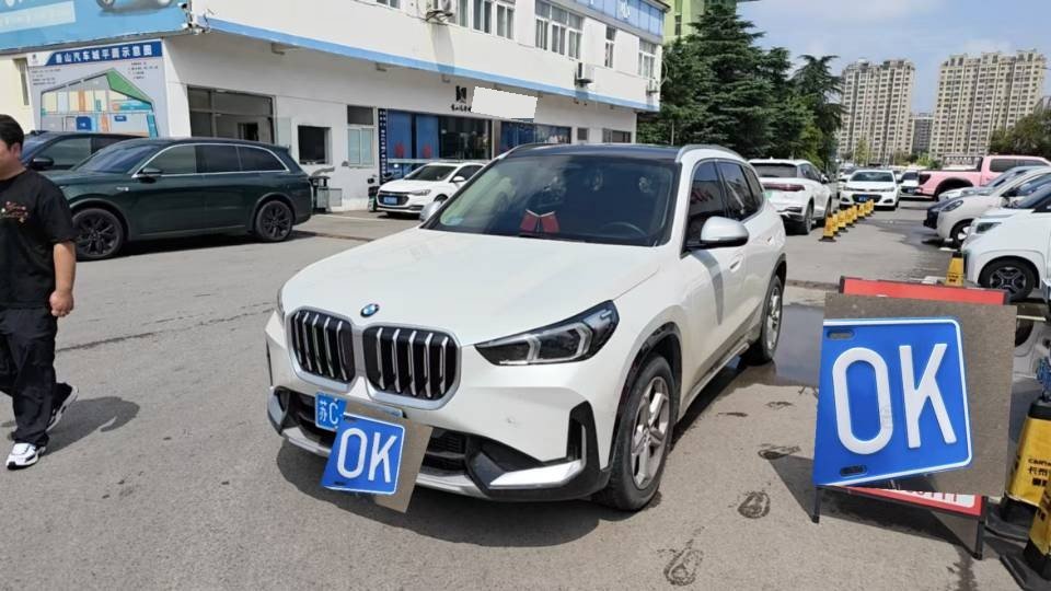 BMW X1 2024 BMW X1 2024 car image