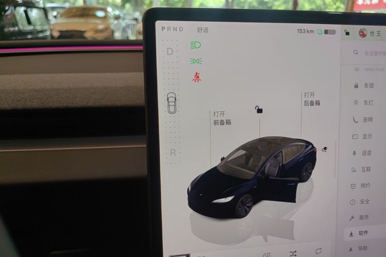 Tesla Model 3 2024 #14 Tesla Model 3 2024 car image #14