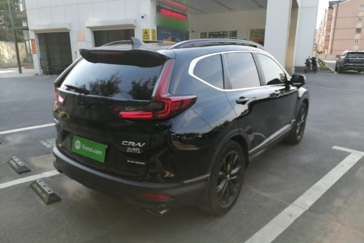 Honda CR-V 2021 #7 Honda CR-V 2021 صورة سيارة #7