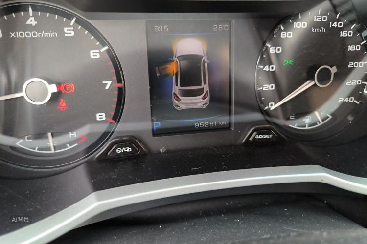 GEELY Emgrand GS 2018 #14 GEELY Emgrand GS 2018 car image #14