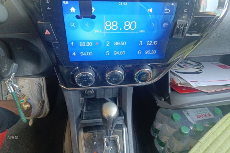 2015 #15 2015 car image #15