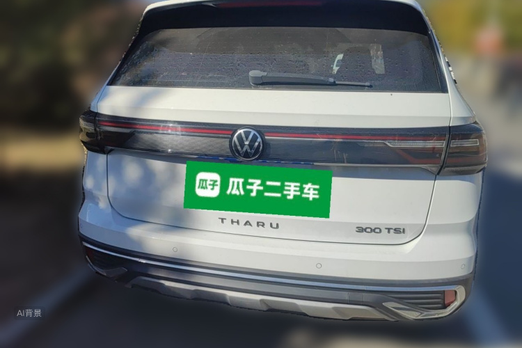 Volkswagen Tharu 2023 #6 Volkswagen Tharu 2023 immagine di auto #6