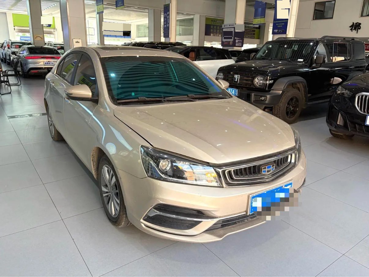 GEELY Emgrand 2018 #2 GEELY Emgrand 2018 car image #2