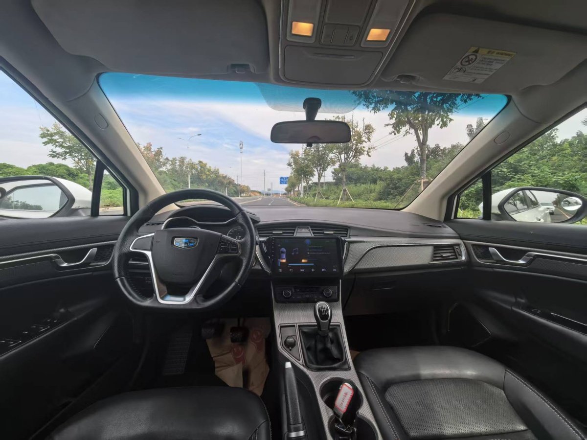 GEELY Emgrand GS 2017 car image #5