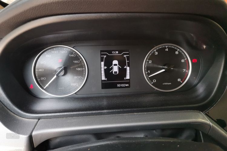 Chery Arrizo 5 2020 immagine di auto #13
