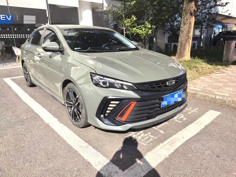 GEELY Binray 2022 #2 GEELY Binray 2022 car image #2