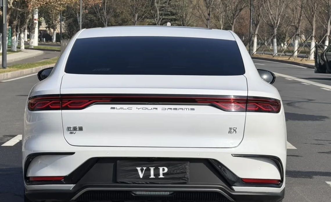 BYD Han 2023 car image #3