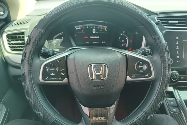 Honda CR-V 2020 car image #15