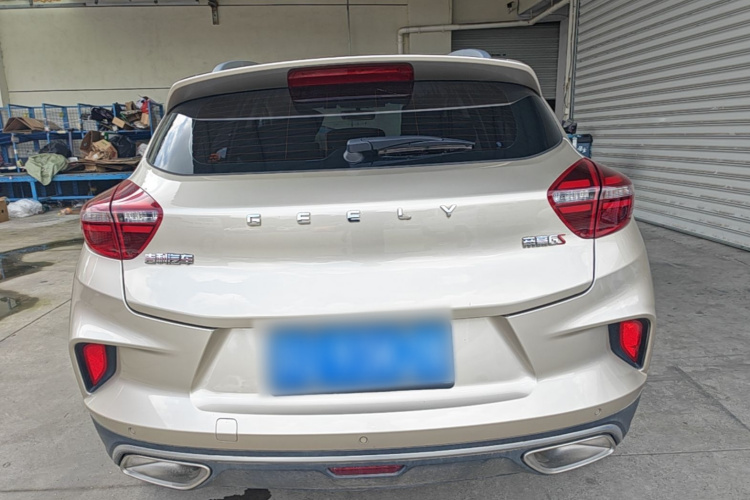 GEELY Emgrand GS 2020 #6 GEELY Emgrand GS 2020 car image #6