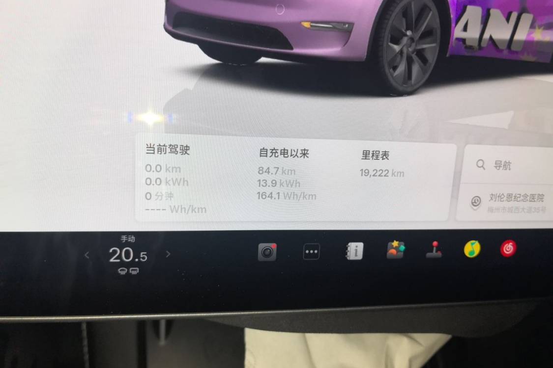 Tesla Model Y 2024 #25 Tesla Model Y 2024 изображение автомобиля #25
