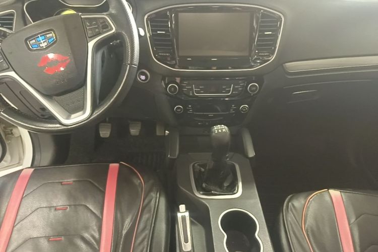 GEELY Vision X6 2017 #14 GEELY Vision X6 2017 car image #14