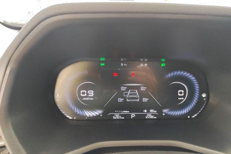 GEELY Emgrand 2023 car image #12