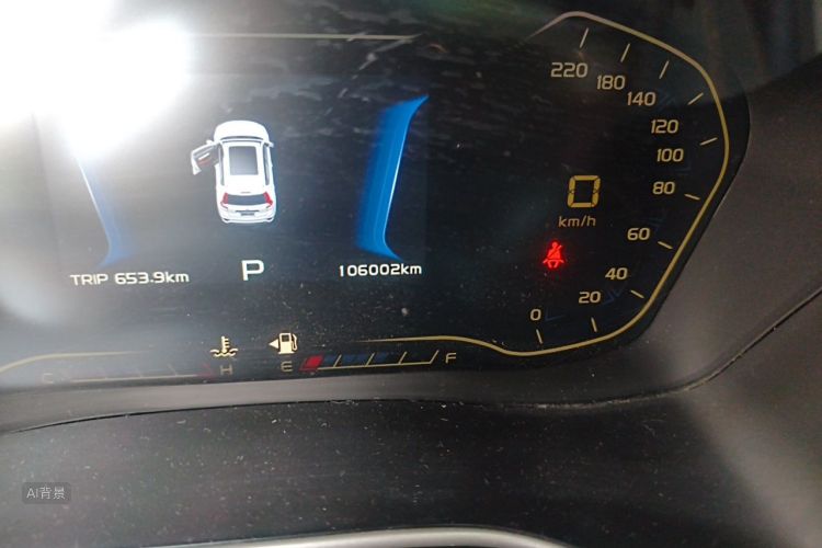 GEELY Vision X6 2019 #14 GEELY Vision X6 2019 car image #14