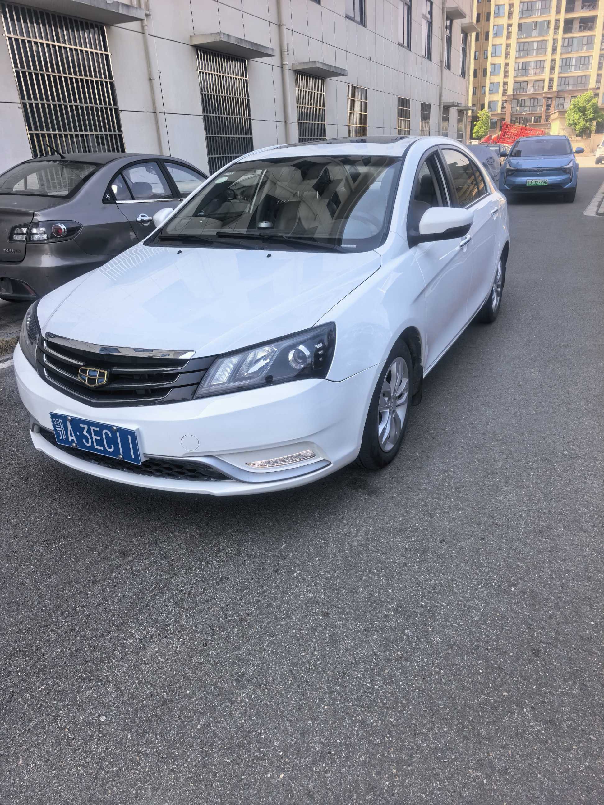 GEELY Emgrand 2014 car image 