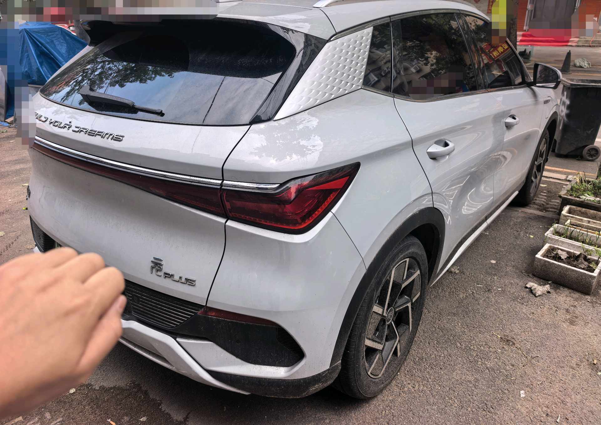BYD Yuan Plus 2023 car image #6