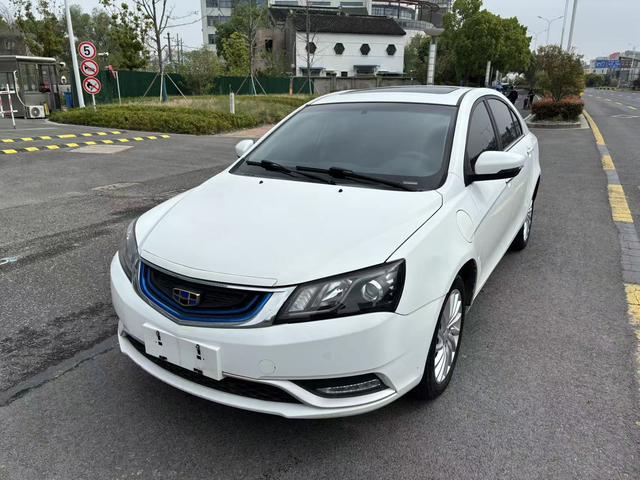 GEELY Emgrand New Energy 2017 car image #13