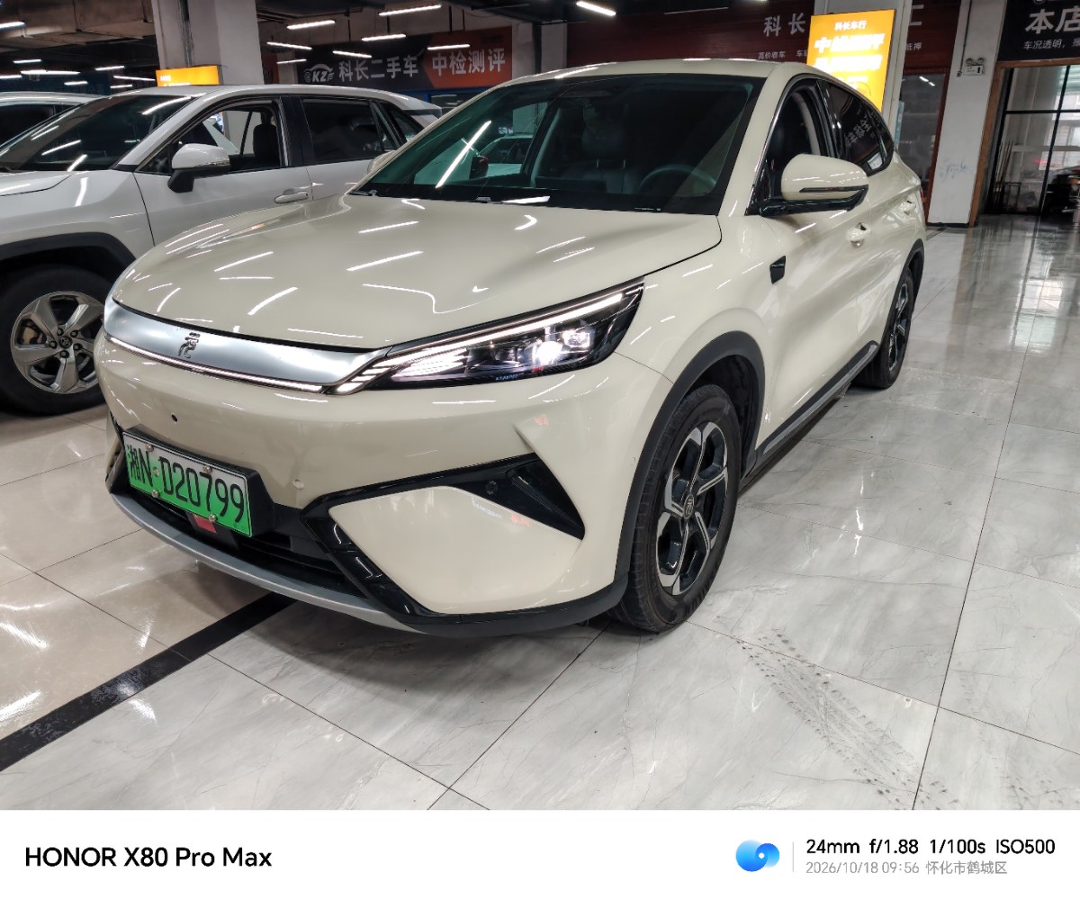 BYD Yuan Plus 2026 BYD Yuan Plus 2026 car image