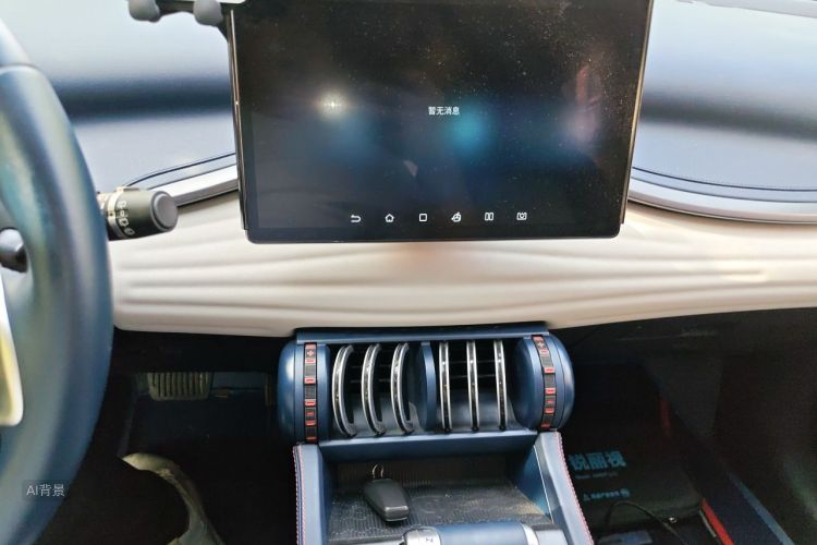 BYD Yuan Plus 2022 #15 BYD Yuan Plus 2022 car image #15
