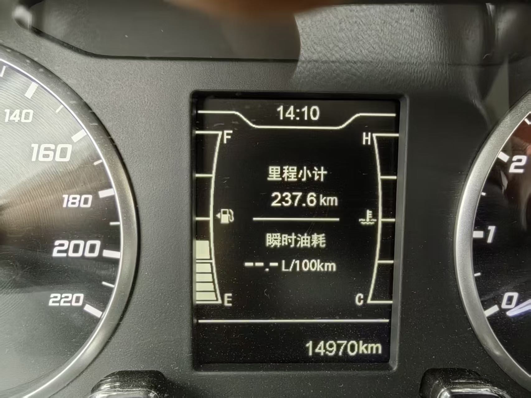 Chery Tiggo 5x 2021 imagem de carro #6