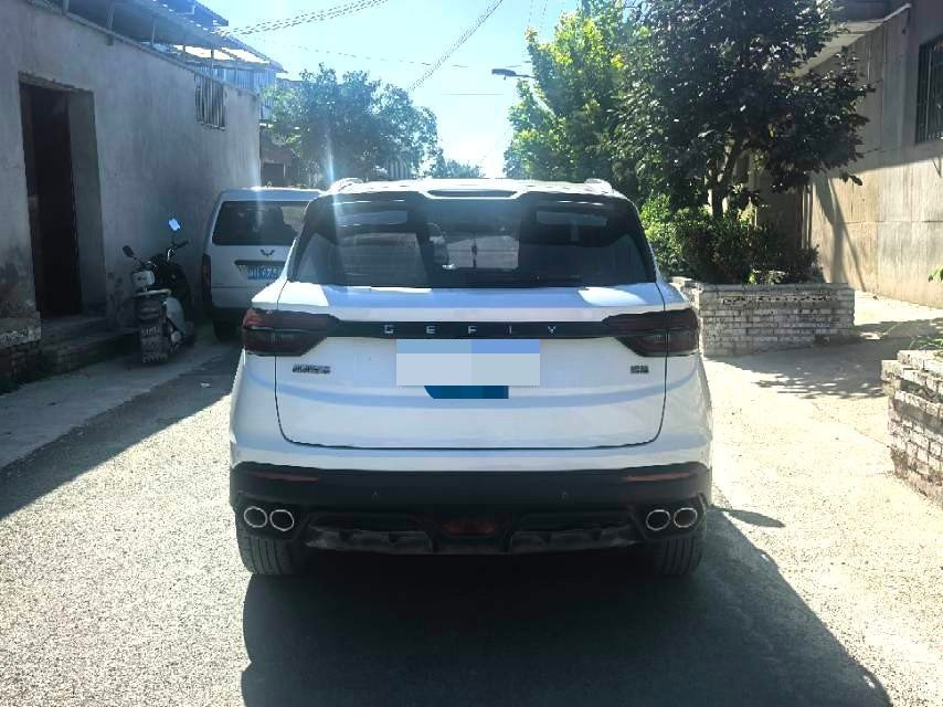 GEELY Coolray 2021 #6 GEELY Coolray 2021 image de voiture #6