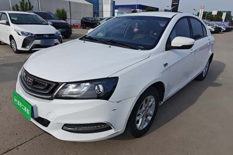 GEELY Emgrand 2018 car image #2