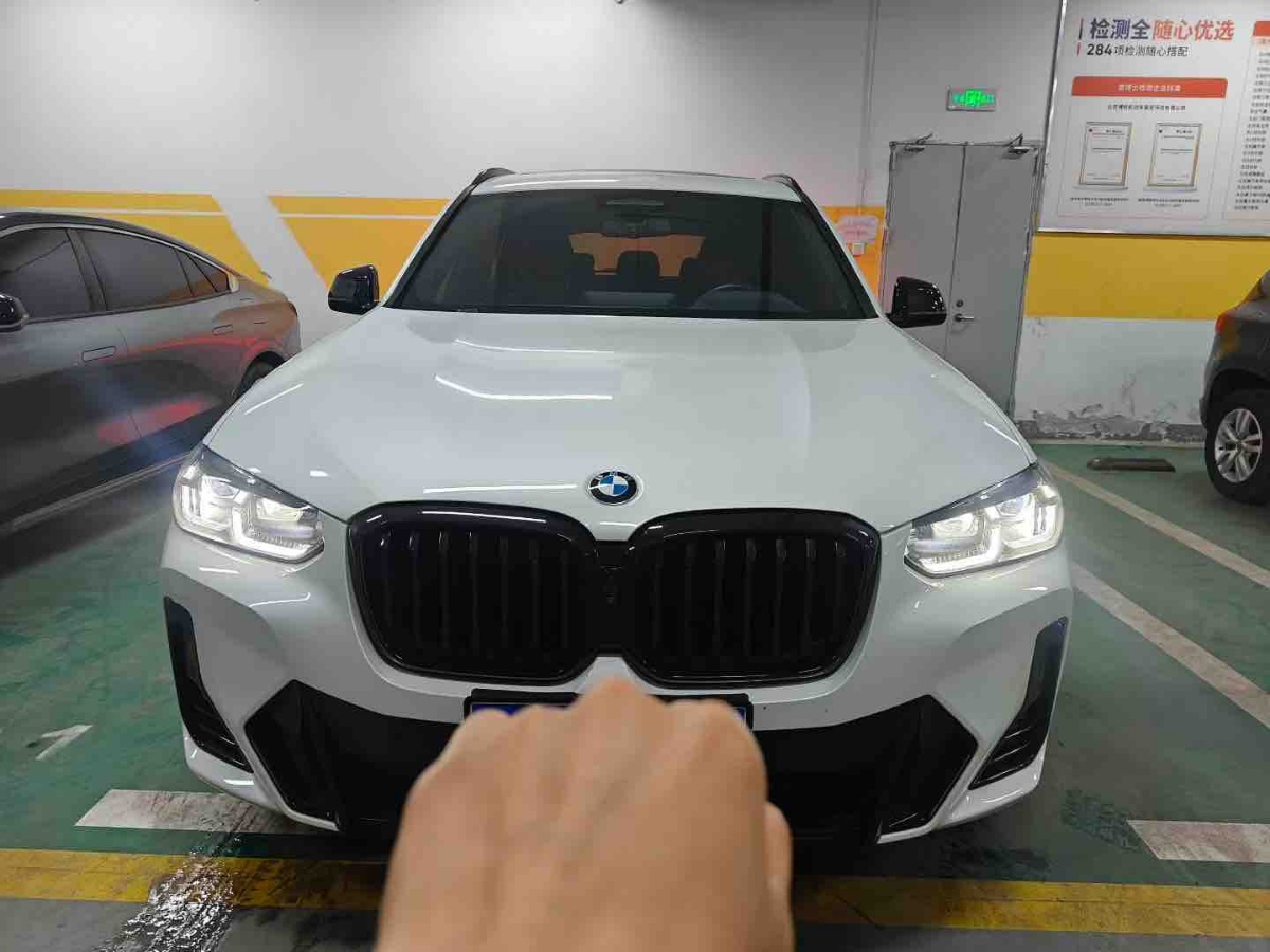 BMW X3 2023 car image #2