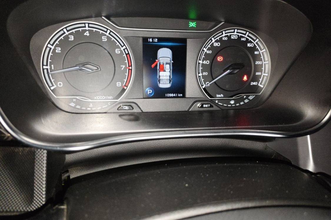 GEELY Binray 2020 #25 GEELY Binray 2020 imagem de carro #25