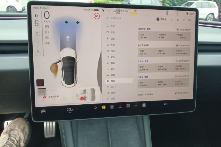 Tesla Model 3 2024 #15 Tesla Model 3 2024 immagine di auto #15
