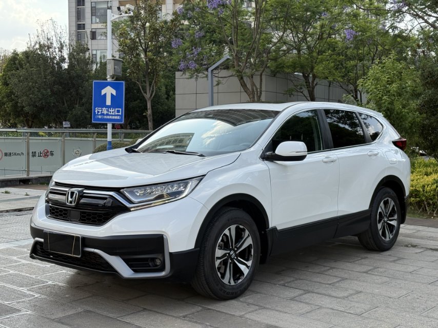 Honda CR-V 2021 Honda CR-V 2021 car image